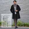 【ファイナルクリアランス20】ヘルノHERNOボアチェスターコートメンズエコファーアウターCA000206U3つ釦シングルブラック黒リサイクルポリエステルリラックスシルエット国内正規品でらでら公式ブランド