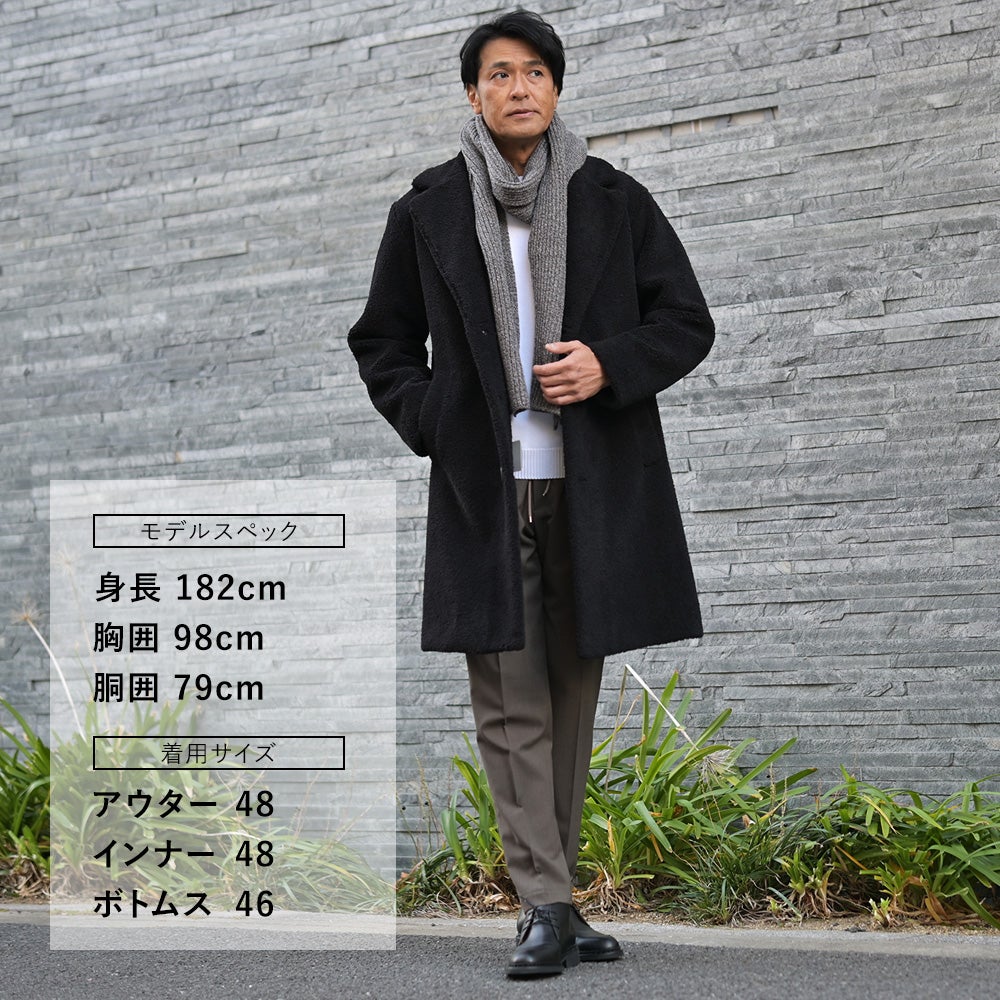 【ファイナルクリアランス20】ヘルノHERNOボアチェスターコートメンズエコファーアウターCA000206U3つ釦シングルブラック黒リサイクルポリエステルリラックスシルエット国内正規品でらでら公式ブランド