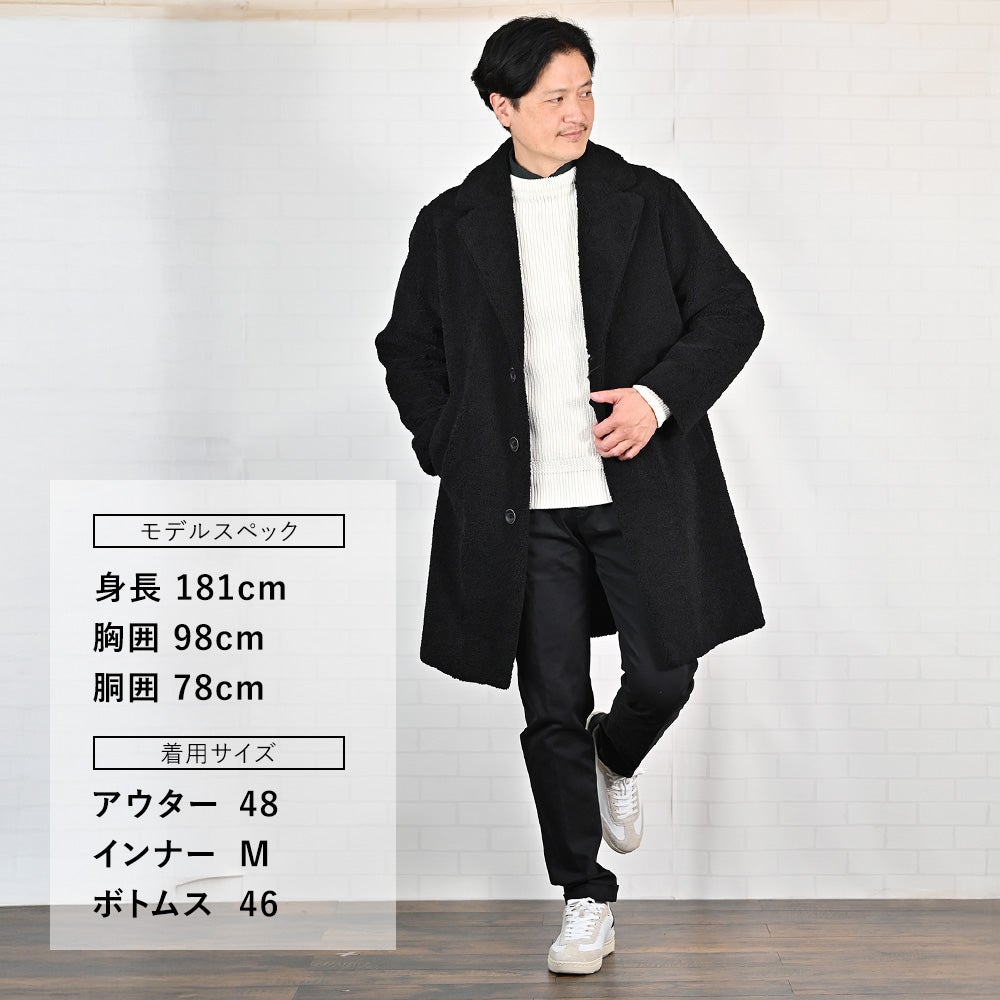 【ファイナルクリアランス20】ヘルノHERNOボアチェスターコートメンズエコファーアウターCA000206U3つ釦シングルブラック黒リサイクルポリエステルリラックスシルエット国内正規品でらでら公式ブランド