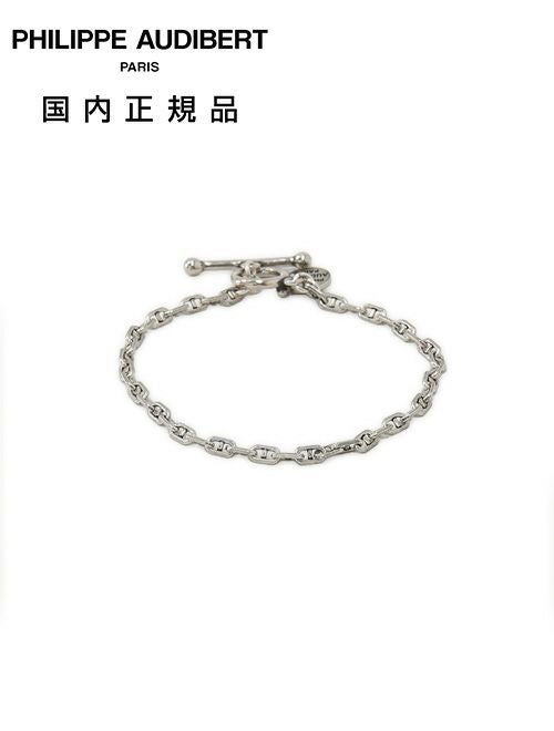 PHILIPPE AUDIBERT 真鍮 ダークシルバー オーバルチェーンブレスレット ENARA BRACELET