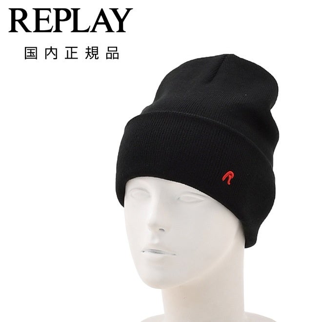 リプレイREPLAYニットキャップメンズニット帽テクニカルヤーン生地ブラック黒ブランドアイコン刺繍折り返しデザインリブニットプレゼントギフト国内正規品でらでら公式ブランド