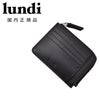 ルンディlundiジップアラウンド型財布メンズコンパクトウォレットWALDOフルグレインレザーブラック黒ベジタブルタンニンなめし加工小銭入れカード収納国内正規品でらでら公式ブランド