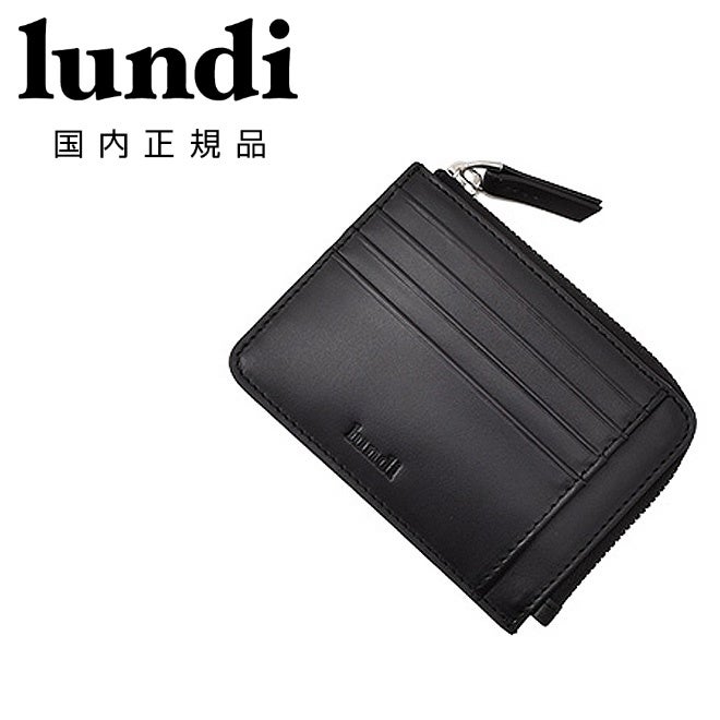 ルンディlundiジップアラウンド型財布メンズコンパクトウォレットWALDOフルグレインレザーブラック黒ベジタブルタンニンなめし加工小銭入れカード収納国内正規品でらでら公式ブランド