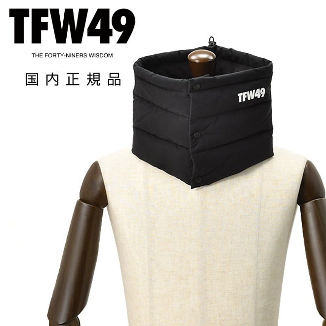 TFW49ティーエフダブリューフォーティーナインダウンネックウォーマー男女兼用ハイストレッチ生地ブラック黒ドットボタン着脱式撥水ゴルフアクティブプレゼントギフト国内正規品でらでら公式ブランド
