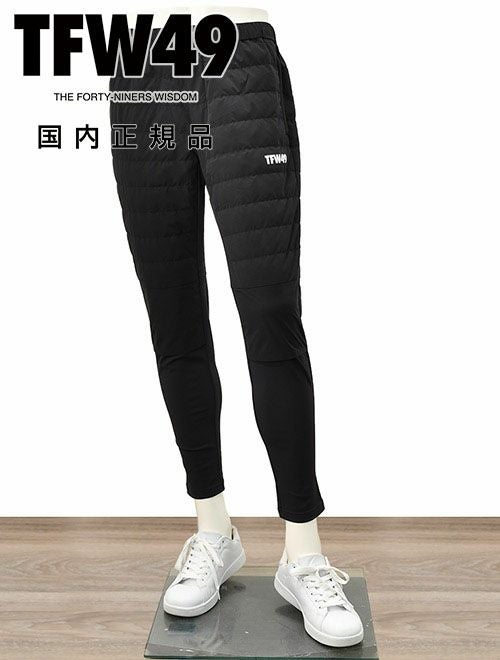 TFW49 ティーエフダブリューフォーティーナイン ダウンパンツ メンズ
