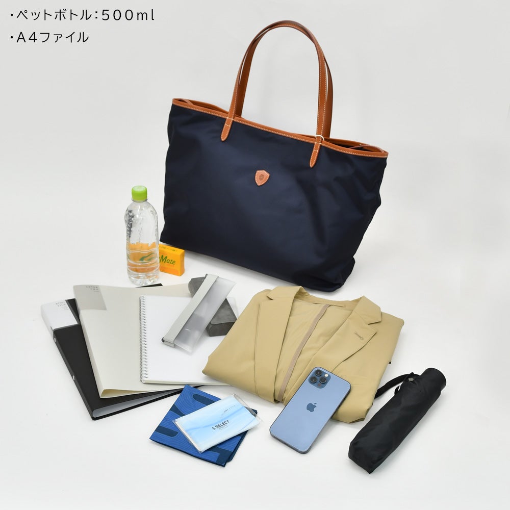 フェリージFelisiトートバッグ男女兼用15/20/3/DSシルキーナイロン×レザーネイビー×コニャック２フェイス変形型スクエアフォルム軽量マグネット釦開閉式国内正規品でらでら公式ブランド