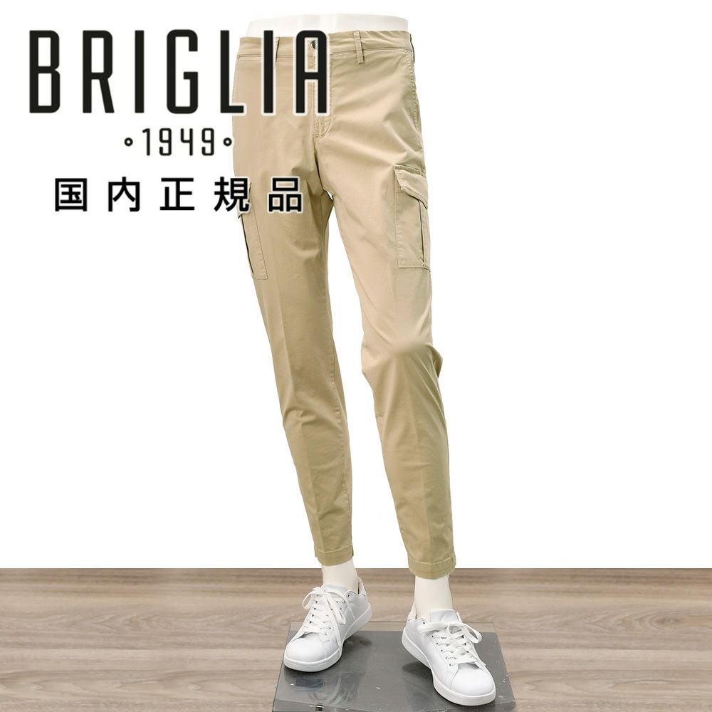 BRIGLIA1949 カーゴパンツ