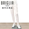 ブリリアBRIGLIA1949カーゴパンツメンズコットンパンツアンナポリスANNAPOLISストレッチコットンホワイト白テーパードシルエットノープリーツ仕様国内正規品でらでら公式ブランド