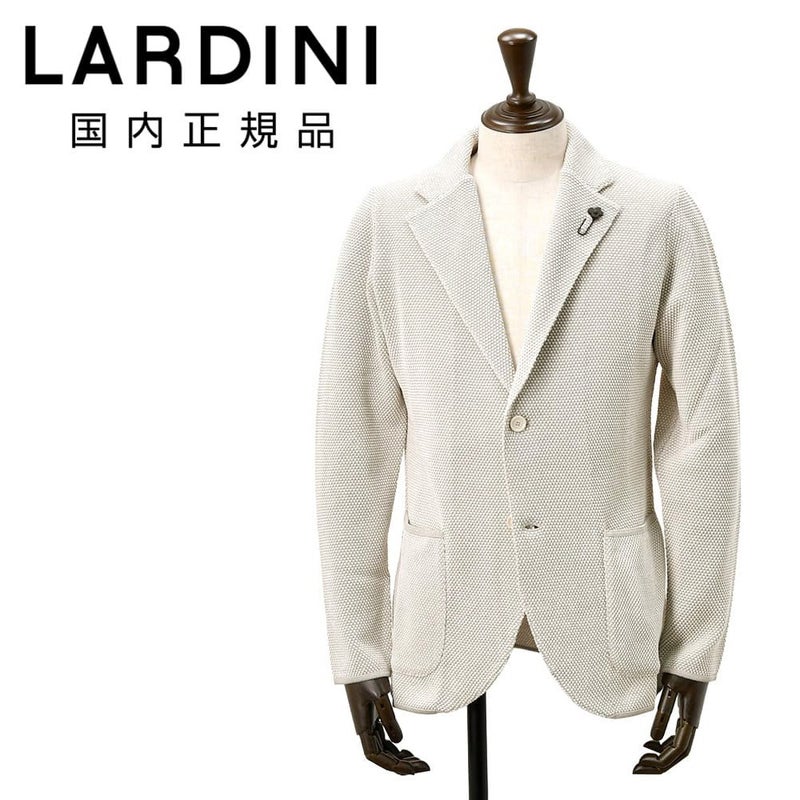 ラルディーニ LARDINI ニットジャケット