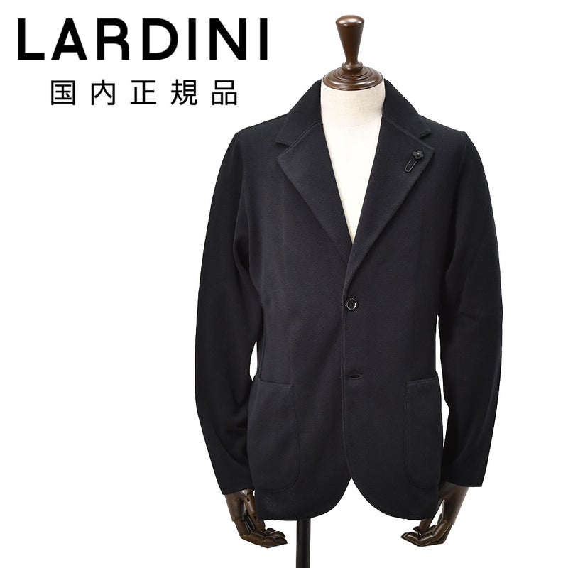 ラルディーニ LARDINI ニットジャケット