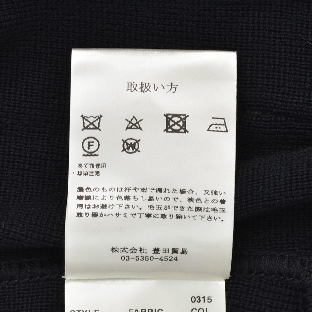 ラルディーニLARDINIニットジャケットメンズ2つ釦シングルフロントCNCJLJM56コットン100%ミラノリブブラック黒カーディガンブート二エール付国内正規品でらでら公式ブランド