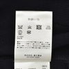 ラルディーニLARDINIニットジャケットメンズ2つ釦シングルフロントCNCJLJM56コットン100%ミラノリブブラック黒カーディガンブート二エール付国内正規品でらでら公式ブランド