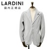 ラルディーニLARDINIニットジャケットメンズ2つ釦シングルフロントCNCJLJM56コットン100%ミラノリブライトグレーカーディガンブート二エール付国内正規品でらでら公式ブランド