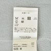 ラルディーニLARDINIニットジャケットメンズ2つ釦シングルフロントCNCJLJM56コットン100%ミラノリブライトグレーカーディガンブート二エール付国内正規品でらでら公式ブランド