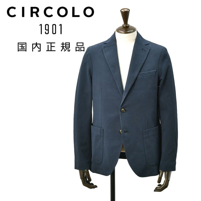 チルコロ CIRCOLO1901 シングルジャケット