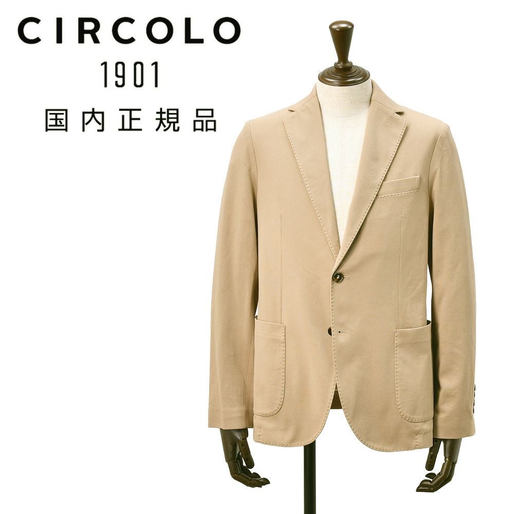 ジャケット