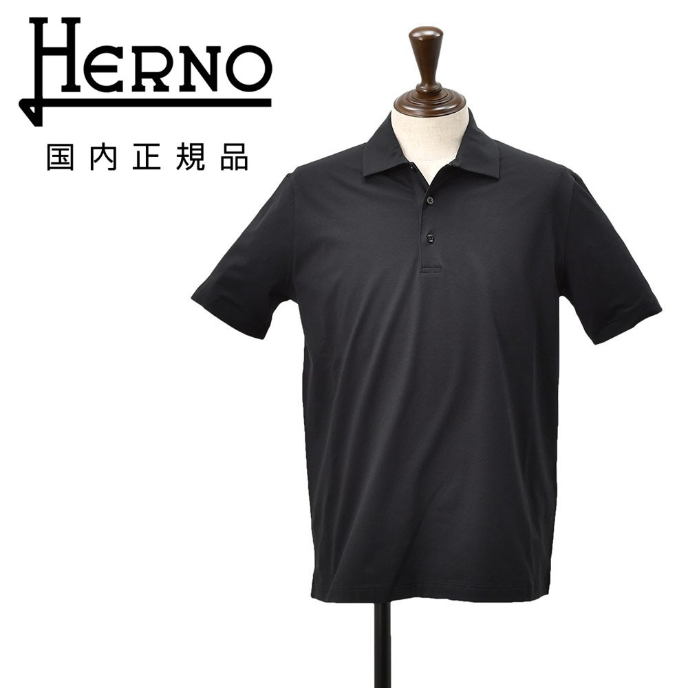 ヘルノ HERNO 半袖ポロシャツ メンズ 2つ釦 コットン鹿の子 カーキ