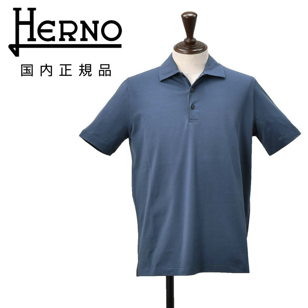 HERNO JPL00142U ブルーグレー