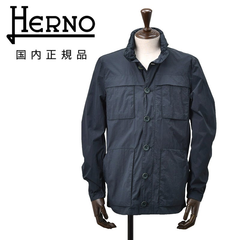 ヘルノ HERNO M-65型ライトブルゾン