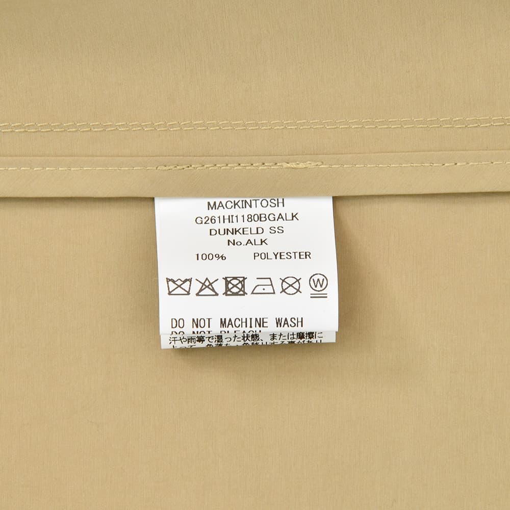 マッキントッシュMACKINTOSHステンカラーコートメンズスプリングコートダンケルドDUNKELDSS撥水ポリエステルベージュ軽量国内正規品でらでら公式ブランド