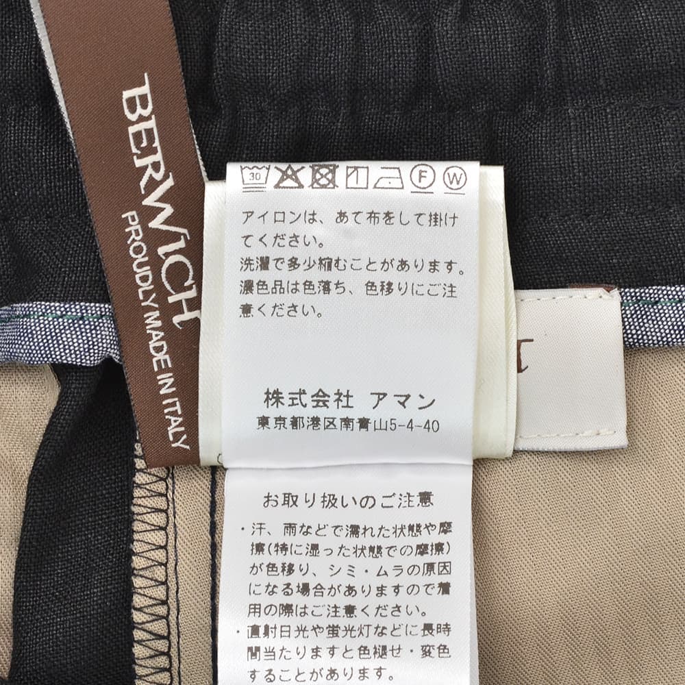 ベルウィッチBERWICHイージーパンツメンズ1プリーツスラックスSAKE1PGYMサケ・ジムモデルウォッシャブルリネンブラック黒キャロットフィットドローコード調節国内正規品でらでら公式ブランド