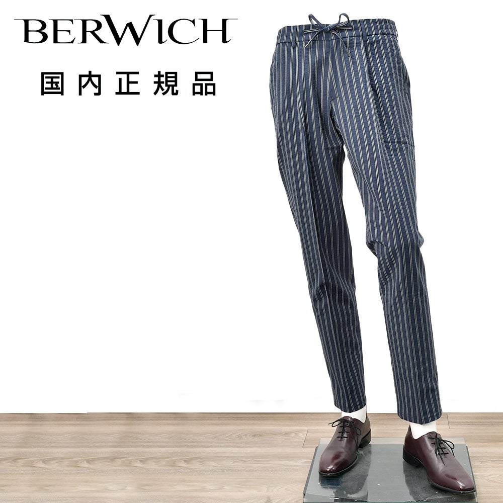 ベルウィッチBERWICHイージーパンツメンズストライプ柄パンツSAKE1PGYMサケ・ジムモデルシアサッカー生地ネイビー×ブラック1プリーツキャロットフィットドローコード調節国内正規品でらでら公式ブランド