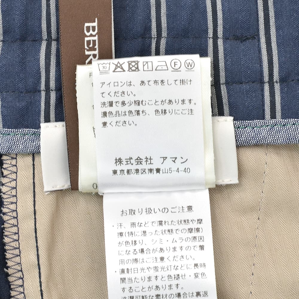 ベルウィッチBERWICHイージーパンツメンズストライプ柄パンツSAKE1PGYMサケ・ジムモデルシアサッカー生地ネイビー×ブラック1プリーツキャロットフィットドローコード調節国内正規品でらでら公式ブランド
