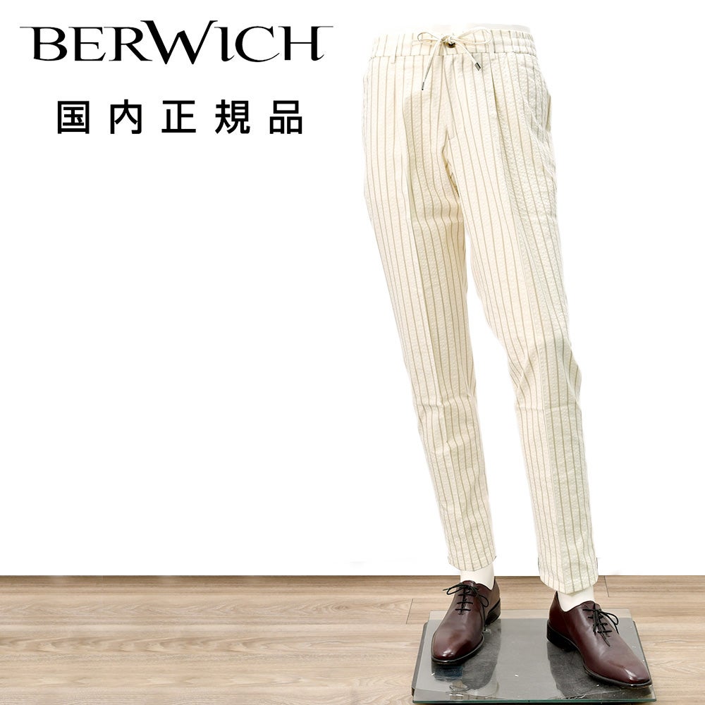 ベルウィッチ BERWICH スラックス メンズ サマーウールパンツ BERTO