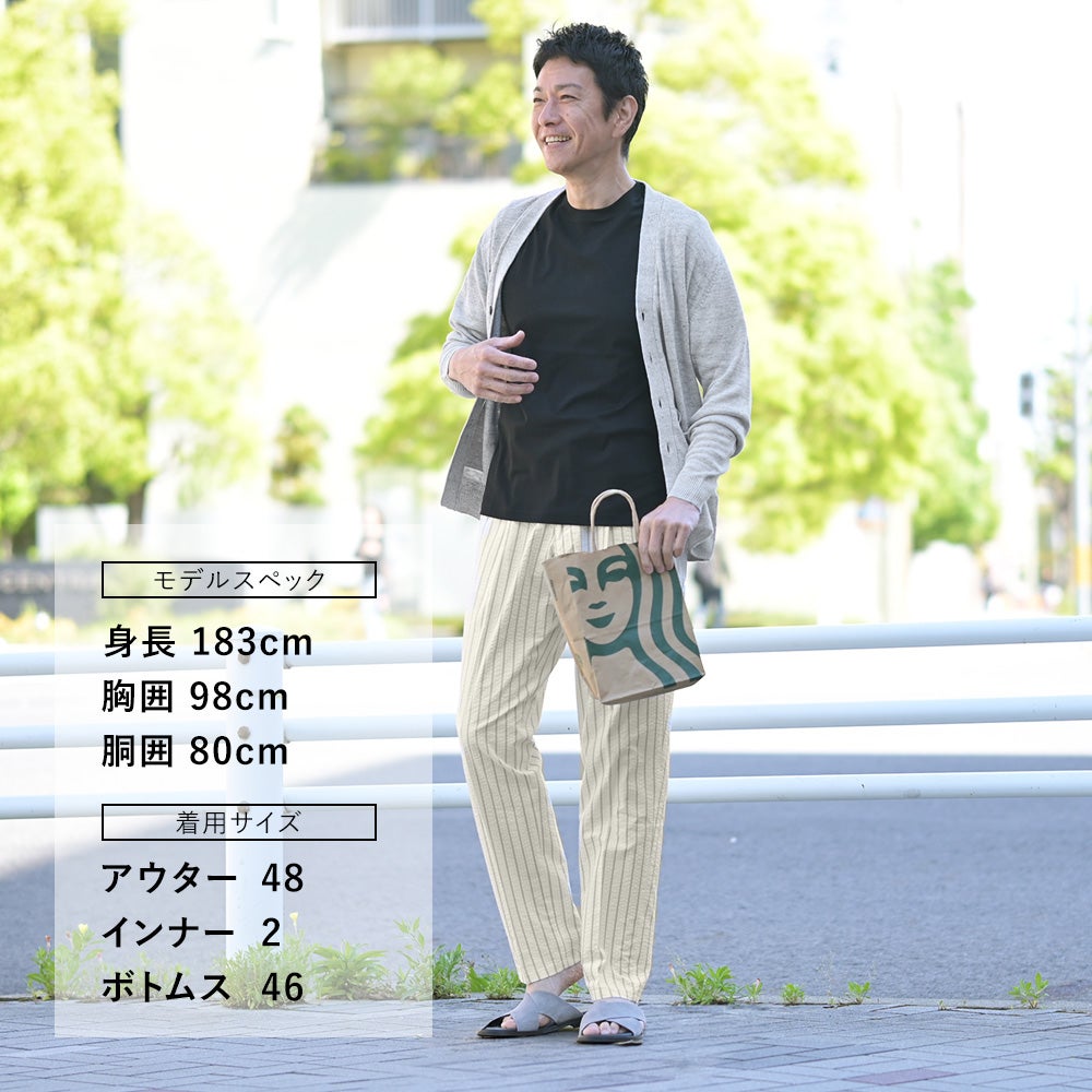 ベルウィッチBERWICHイージーパンツメンズストライプ柄パンツSAKE1PGYMサケ・ジムモデルシアサッカー生地アイボリー×ブラウン1プリーツキャロットフィットドローコード調節国内正規品でらでら公式ブランド