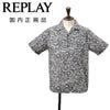 リプレイREPLAY開襟シャツメンズ半袖アロハシャツコットンポプリンネイビー×ホワイトボタニカル柄プリントオープンカラーリラックスフィット国内正規品でらでら公式ブランド