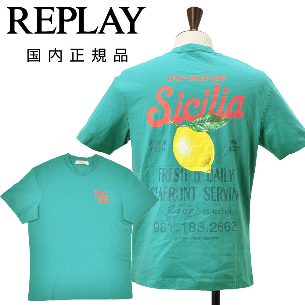 リプレイREPLAY半袖Ｔシャツメンズクルーネックカットソーピュアコットンジャージーグリーン緑ロゴプリント×バックレモンプリントレギュラーフィット国内正規品でらでら公式ブランド