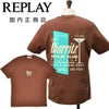 リプレイREPLAY半袖Ｔシャツメンズクルーネックカットソーピュアコットンジャージーレッドブラウンロゴプリントバックカクテルプリントガーメントダイレギュラーフィット国内正規品でらでら公式ブランド