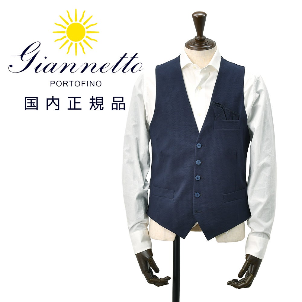 極美品　DSQUARED2 ベスト　スーツ　ジレ　裏地ロゴ　イタリア製 DSQUARED2/ディースクエアード】 Classic Dean Vest（ジレ）｜L