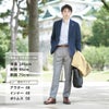 ジャンネットGIANNETTOシャツジャケットメンズシングルジャケットCORALLOコラッロシリーズシアサッカー生地ネイビー紺軽量背抜き仕様イタリア製国内正規品でらでら公式ブランド