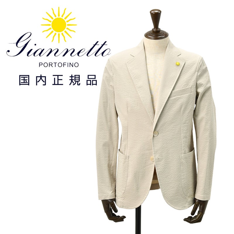 ジャンネット GIANNETTO シャツジャケット