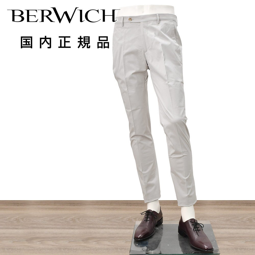 ベルウィッチBERWICHチノスラックスメンズコットンパンツJMORELLOモレッロ当店別注ライトグレーノープリーツ先染めコットンツイル生地スリムテーパード薄手仕様国内正規品でらでら公式ブランド