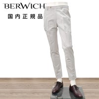 ベルウィッチBERWICHチノスラックスメンズコットンパンツJMORELLOモレッロ当店別注ライトグレーノープリーツ先染めコットンツイル生地スリムテーパード薄手仕様国内正規品でらでら公式ブランド