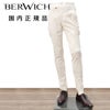 ベルウィッチBERWICHチノスラックスメンズコットンパンツJMORELLOモレッロ当店別注ホワイト白ノープリーツ先染めコットンツイル生地スリムテーパード薄手仕様国内正規品でらでら公式ブランド