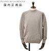 フィリッポデローレンティスFILIPPODELAURENTIISクルーネックニットメンズリブ編みニットSublimeCottonサブライムコットングレージュ12ゲージラグランスリーブ国内正規品でらでら公式ブランド