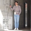フィリッポデローレンティスFILIPPODELAURENTIISクルーネックニットメンズリブ編みニットSublimeCottonサブライムコットングレージュ12ゲージラグランスリーブ国内正規品でらでら公式ブランド