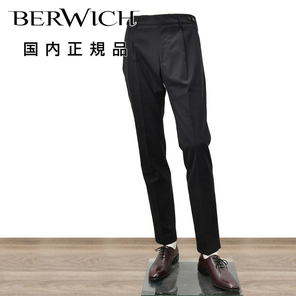 ベルウィッチ BERWICH スラックス メンズ サマーウールパンツ BERTO