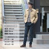 エンメティEMMETIレザーブルゾンメンズトラッカージャケットJACKジャック数量限定カーフスキンヌバックベージュ3ｒｄ型Gジャン型デザインショート丈国内正規品でらでら公式ブランド
