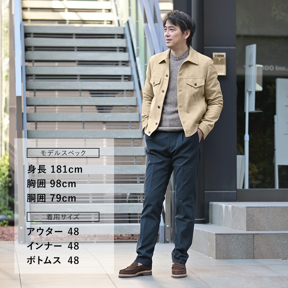 エンメティEMMETIレザーブルゾンメンズトラッカージャケットJACKジャック数量限定カーフスキンヌバックベージュ3ｒｄ型Gジャン型デザインショート丈国内正規品でらでら公式ブランド