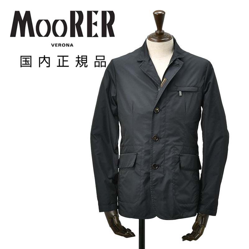 ムーレー MooRER ジャケット型ブルゾン