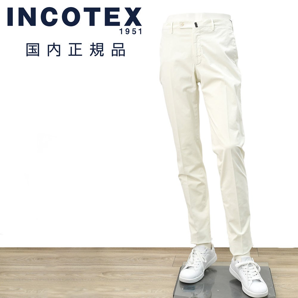 インコテックス INCOTEX SLACKS コットンパンツ メンズ チノスラックス