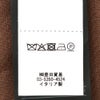 イーヴォHEVOシャツアウターメンズワークブルゾンSPECCHIOLLAスペッキオッラリネンレーヨンレッドブラウンフラップ付き胸ポケットリラックスフィット薄手国内正規品でらでら公式ブランド