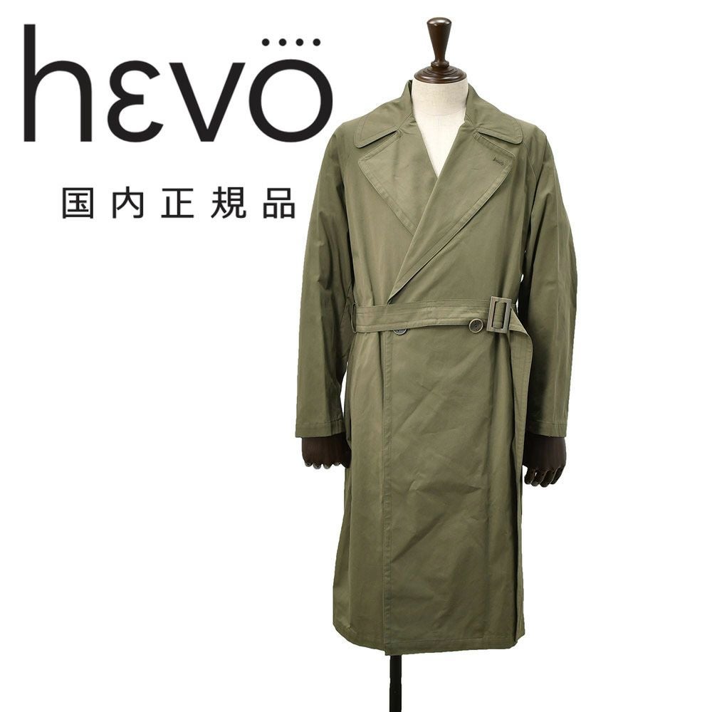 イーヴォ HEVO ベルテッドコート メンズ タイロッケン BRINDISI