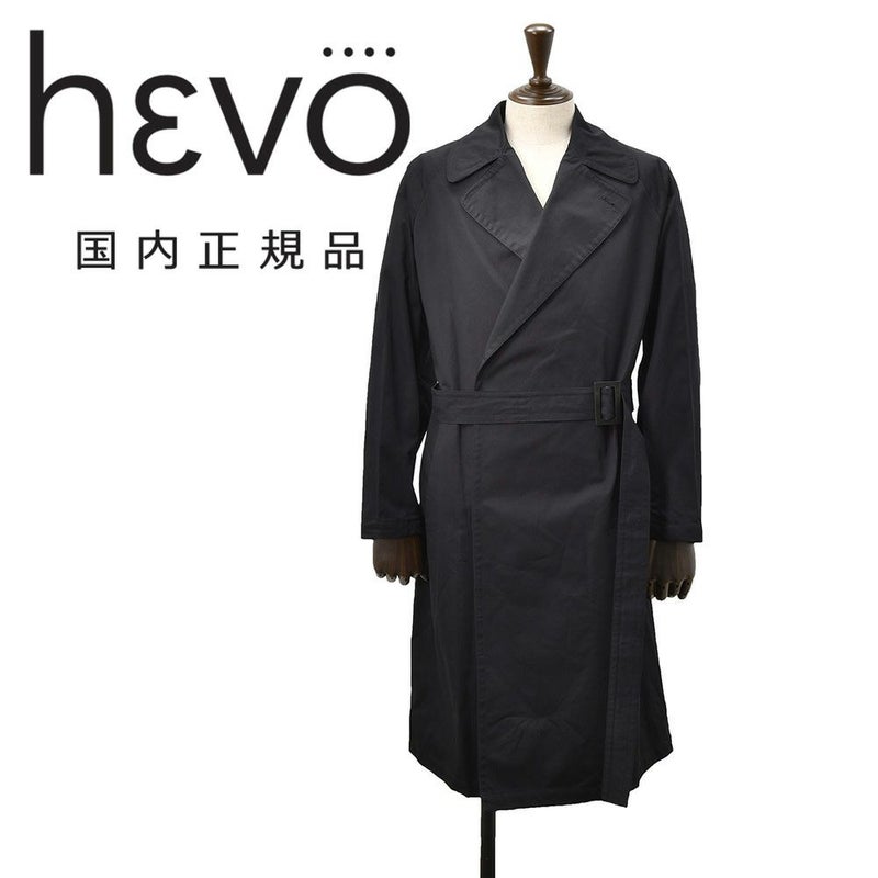 イーヴォ HEVO ベルテッドコート