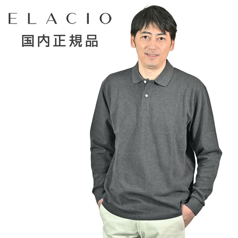エラシオ ELACIO 長袖ポロシャツ メンズ 鹿の子シャツ 2つ釦フロント