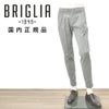 ブリリアBRIGLIA1949チノスラックスメンズコットンパンツBG07モデルストレッチコットンツイルグレーテーパードシルエット1プリーツ仕様国内正規品でらでら公式ブランド
